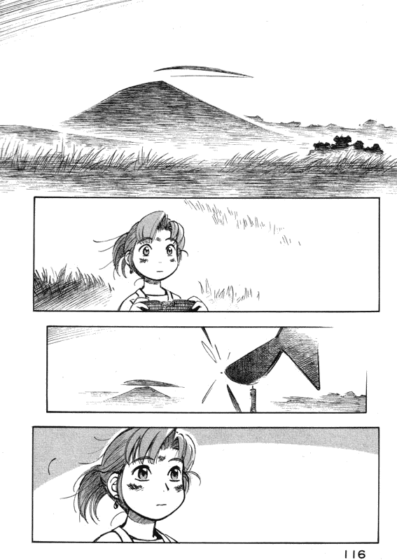 img Yokohama Kaidashi Kikou 13